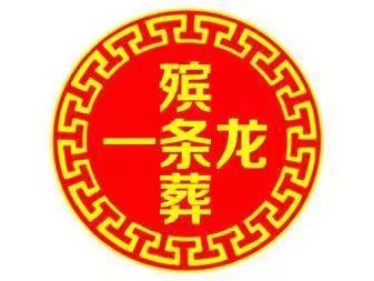 1760246467555370.jpg